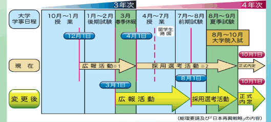 2014080620553831808.gif