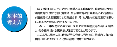 karou-2.gif